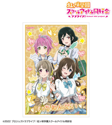 ラブライブ! 虹ヶ咲 朝香果林 缶バッジ 痛バ A3(70個) Asaka Karin - Badge - NijiGaku (朝香果林 「ラブライブ!虹ヶ咲