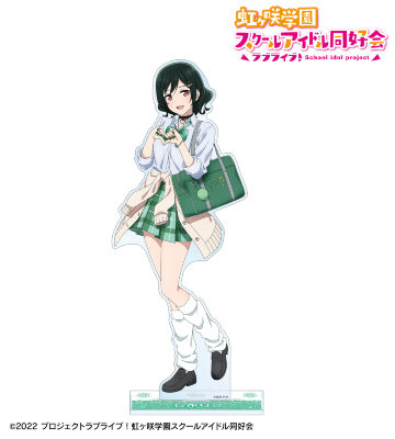 ラブライブ!虹ケ咲学園スクールアイドル同好会 宮下愛Ver size XL Amazon.co.jp: POP UP PARADE ラブライブ! 虹ヶ咲学園スクール