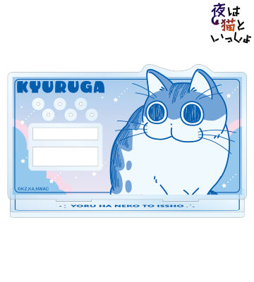 キュルガ グッズ トート バッグ - メルカリ