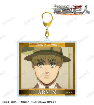 アルミン 場面写BIGアクリルキーホルダー vol.2