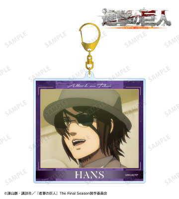 限定50個 GyaO 進撃の巨人 season2 アクリルキーホルダー 非売品 限定50個 GyaO 進撃の巨人 season2 アクリルキーホルダー 非売品