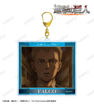 ファルコ 場面写BIGアクリルキーホルダー vol.2