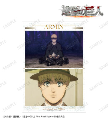 アルミン 場面写A3マット加工ポスター vol.4