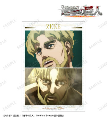 ジーク 場面写A3マット加工ポスター vol.4