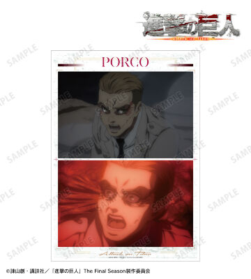 ポルコ 場面写A3マット加工ポスター vol.4