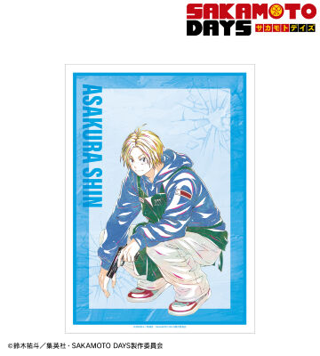 朝倉 シン Ani-Art A3マット加工ポスター