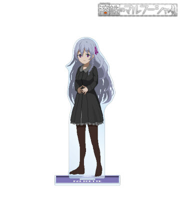 フェリセット BIGアクリルスタンド