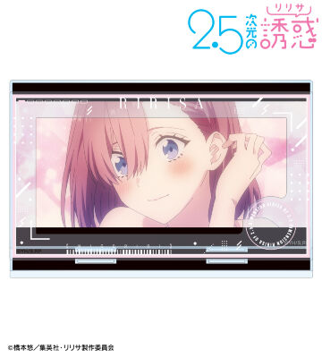 天乃リリサ 場面写パーツ付きBIGアクリルスタンド