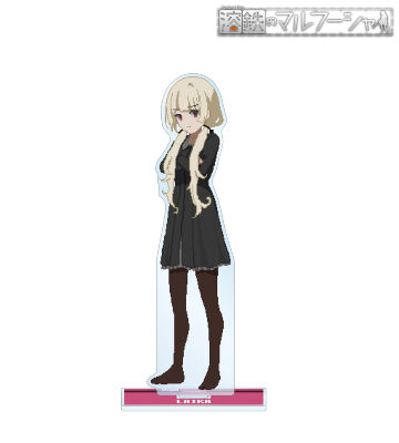 ライカ BIGアクリルスタンド