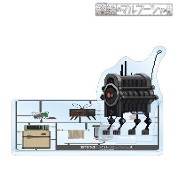 犬 アクリルスタンド付きコースター