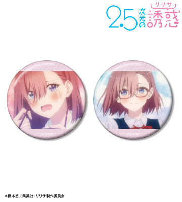 2.5次元の誘惑　ミリエラ　腕時計 TVアニメ『2.5次元の誘惑』 - ミリエラ 腕時計 | AMNIBUS