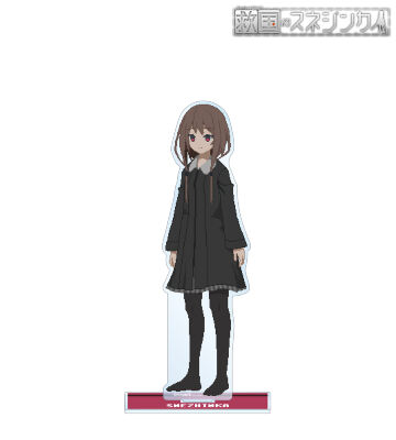 スネジンカ BIGアクリルスタンド