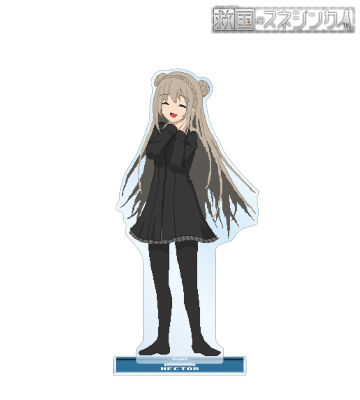 エクトル BIGアクリルスタンド