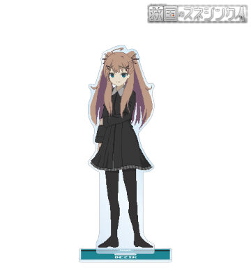 デジク BIGアクリルスタンド