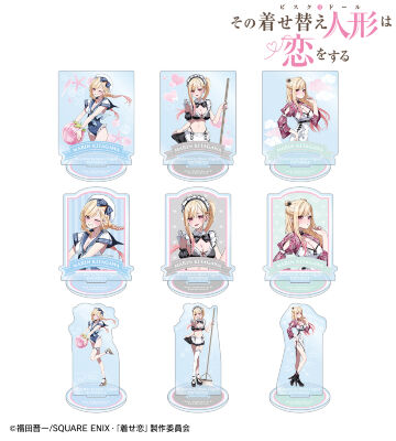 その着せ替え人形は恋をする 着せ恋 アクリルキーホルダー アニメイト限定 特典 resize_image.php?image=
