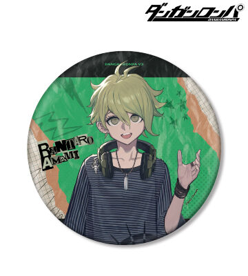 ダンガンロンパシリーズ_緜さんイラスト カムクライズル メイド