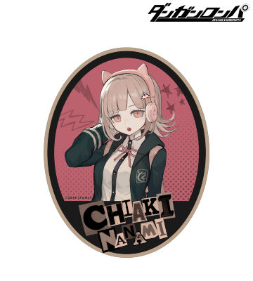 ダンガンロンパ ORBcafe オーブカフェ 等身缶バッジ 七海千秋 ダンガンロンパシリーズ - 描き起こし 七海千秋 Art by さくしゃ