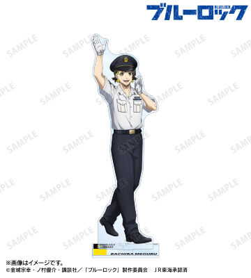 BIANCA様 完成品 TVアニメ『ブルーロック』のコラボ商品一覧 | ARMA BIANCA