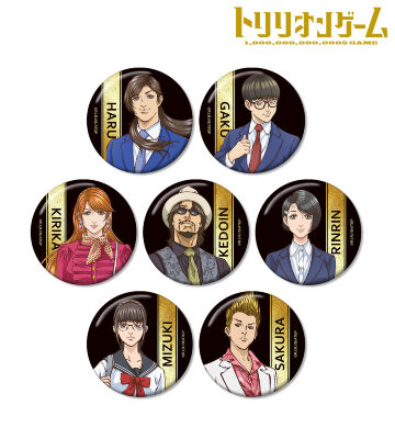 トレーディング缶バッジ