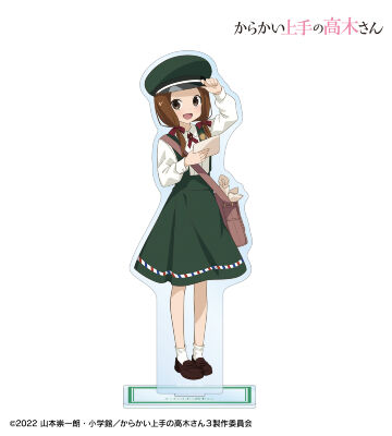 小学館 - からかい上手の高木さん からかい上手の高木さん - 描き下ろし 高木さん ナース お仕事