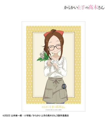 からかい上手の高木さん 等身大 タペストリー トナカイ からかい上手の高木さん - 描き下ろしイラスト 高木さん