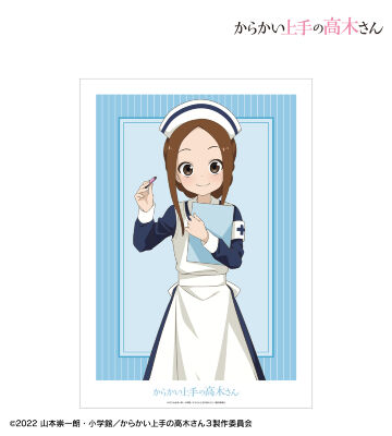からかい上手の高木さん - 描き下ろし 高木さん ブラック