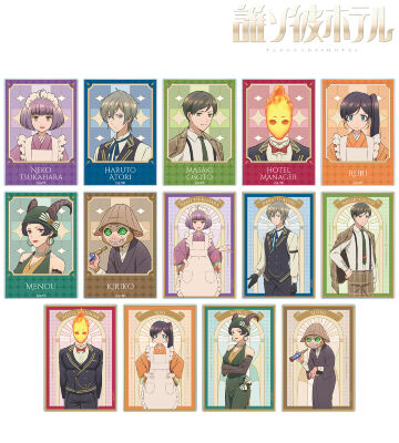 トレーディングアクリルカード