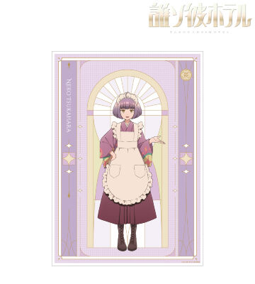 塚原音子 A3マット加工ポスター