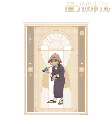 切子 A3マット加工ポスター