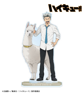 ハイキュー!! - 東武動物公園コラボ 描き下ろしイラスト 第2弾