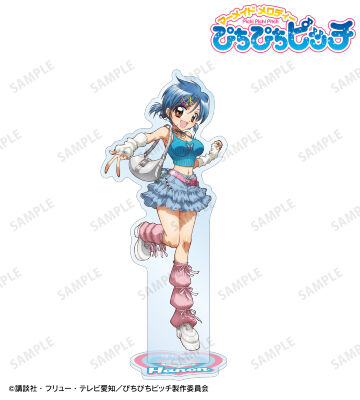 予約販売】アイカツ！シリーズChibiぬいぐるみ プレミアムレア