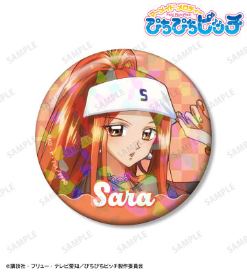 ぴちぴちピッチ かれん ぴちぴちピッチ_アクリルスタンド かれん【ぬいぐるみver