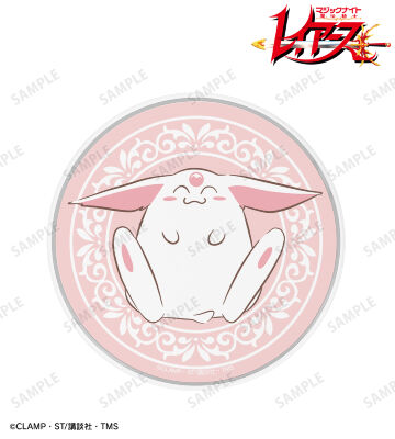 【新品未開封品】魔法騎士レイアース　ジュエルバーム缶ミラー1枚付きコンプセット 新品未開封品】魔法騎士レイアース ジュエルバーム缶ミラー1枚