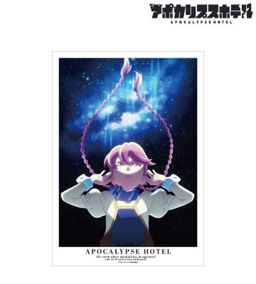 キービジュアル A3マット加工ポスター