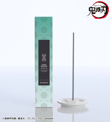 時透無一郎 動物稽古ver. BIG缶バッジ BIGアクリルスタンド アニメ「鬼滅の刃」 - 描き下ろし 時透無一郎 動物稽古ver. BIG