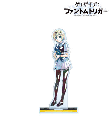 鯨瀬・クリスティナ・桜子 Ani-Art BIGアクリルスタンド