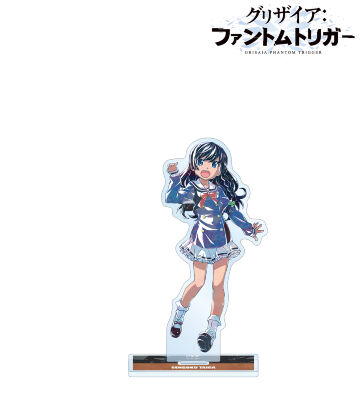 仙石大雅 Ani-Art BIGアクリルスタンド