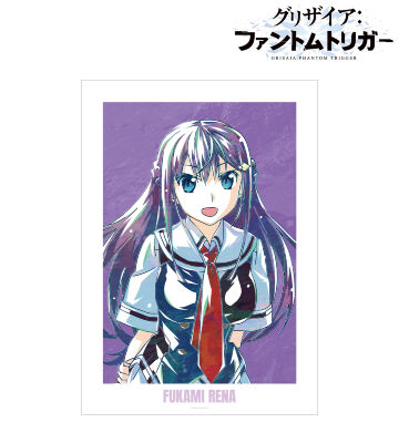 グリザイアファントムトリガー 非売品 アニメ化記念 ポスター 秋葉原駅前・アキバWi-FiシリンダーA『グリザイア：ファントム