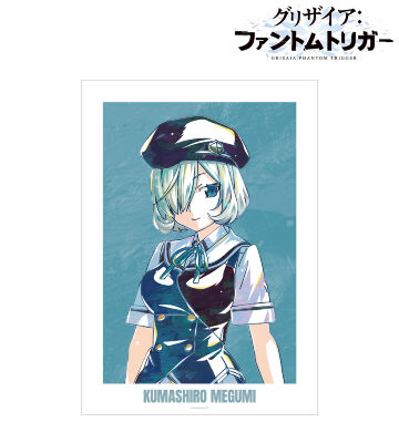WACCA with U 楽曲ジャケット A3マット加工ポスター ※額装済み suzu10.jpg?v=1731403560&width=1920