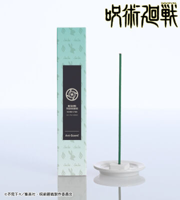 STONE SPIRIT TITAN MANDARAKE SP7限定 f670db0edcecfbe009e88fd92974df