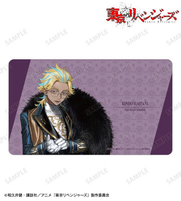 マギ　プレイマット　デスクマット　アラジン　白龍　ジュダル Amazon | 遊 戯 王 プレイマット 覇王龍ズァーク | トレカ 通販