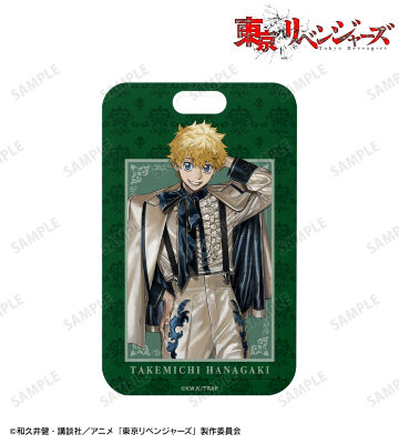 東京リベンジャーズ 三ツ谷隆 当選品 等身大パネル 001_thumb2.jpg