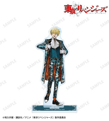 【週末限定】東京リベンジャーズ　灰谷竜胆　スーツ　缶バッジ　アクスタ　まとめ 東京リベンジャーズ アクリルスタンド dusty flower ver. / 灰谷