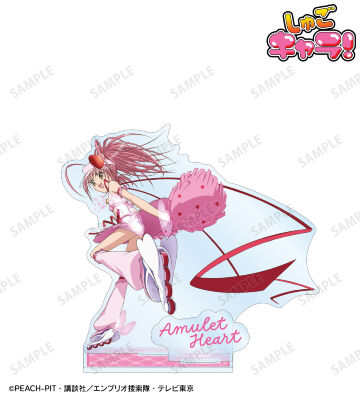 アミュレットハート vol.2 パーツ付きBIGアクリルスタンド