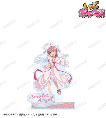 アミュレットエンジェル vol.2 パーツ付きBIGアクリルスタンド