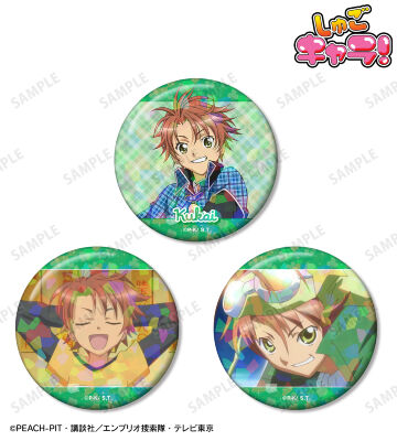 相馬 空海 ホログラム缶バッジ3個セット