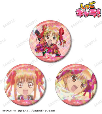 缶バッジ　日奈森あむ③ グッズ-バッチ】しゅごキャラ！ 日奈森 あむ 原作コマグリッター