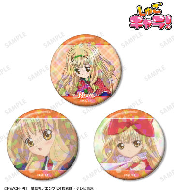 真城 りま ホログラム缶バッジ3個セット