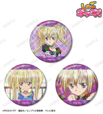 しゅごキャラ しゅごたま うらない ガチャ ダイヤ 未開封 当時品 2025年8月】しゅごキャラのガチャガチャ新作・発売予定・再販