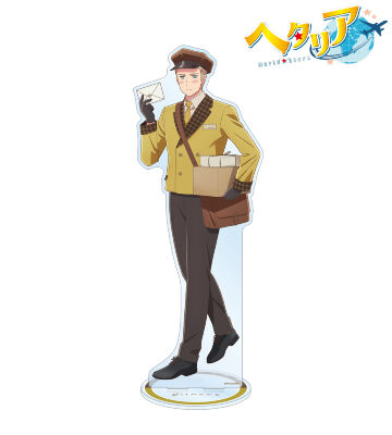 箱 ヘタリア アクリルスタンド 未開封 ヘタリア World☆Stars」 中国 郵便屋ver. BIGアクリルスタンド